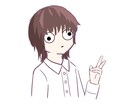 シンプルでゆるく可愛いイラストを描きます SNSアイコンにぴったりなイラストを イメージ1