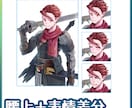 1枚絵、キャラクター等幅広いイラストを描きます サムネイルやアイコン、立ち絵など、様々な用途に対応します。 イメージ3