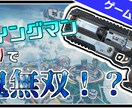 夏季限定！即日納品可能！格安で動画を作ります サマーシーズン限定！（9月15日迄）二千円から依頼できます！ イメージ2