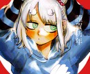 あなたのイメージをイラストで描きます 幅広くあなたの求めるイラストを描きます‼️‼️ イメージ1