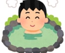 本の内容聞き、3倍記憶定着します 記憶定着には話すが重要　1週間チャットサービス付き イメージ10