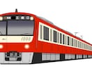 電車のイラストを描きます お好きな車両イラストをアイコン等に！ イメージ5