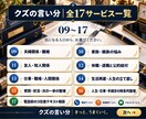 元彼や元恋人との復縁の迷いをお聞きします もう一度連絡したい。その前に話してみませんか。 イメージ9