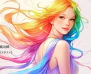 ステキな恋愛がしたい☆そんなあなたを応援します カードからのアドバイス＆氣功で✨悩み解消サポートいたします イメージ2