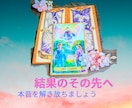 再診の方へ。経過観察とぶり返した痛み診察します 繰り返す痛みやお薬の効果が切れた方向け イメージ2