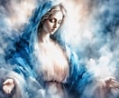 妊活・不妊治療の不安や焦り辛い気持ちに寄り添います 見えない世界と繋がり、優しくて暖かい光で抱きしめます♡ イメージ1