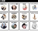 Instagramで確実な方法で集客します 専用のツールを導入し、集客のサポートをさせて頂きます イメージ7