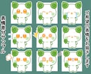 商用OK◎可愛いマスコットキャラクターお描きします 丸くて可愛いマスコットはいかがですか？ イメージ4