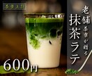働くバナーで、あなたの仕事をお支えします ★シンプルで訴求力のあるバナーを作ります！どうぞお試し下さい イメージ9