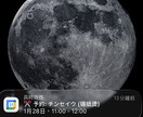 小規模サロン向け予約対応HPを制作しますます 実店舗での運用実績をもとに構築します イメージ7