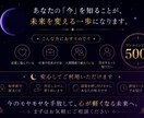 手相からあなたの今の状態を読み解きます 最近なんとなくしんどい方へ、悩みの整理をお手伝いします。 イメージ5