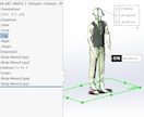 3D-設計 Data 変換 出来ます CAD Data でお困りでしたら・・ご相談ください。 イメージ3