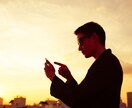うつ病かも？と思ったら｜まずは僕が話しを聞きます 病院へ行くか迷っているあなたへ｜経験者が背中をそっと押します イメージ7