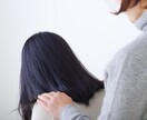 発達障害やHSPの困り事解消のお手伝いします 大人の発達障害やHSP気質の悩みから心を軽くさせます イメージ7
