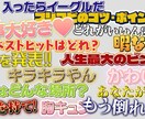 YouTubeや動画のテロップ作成します 現役テレビ番組テロッパーがテロップを作ります！！ イメージ1