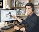 オンラインでのモデリング作成援助いたします 板金、切削品のモデリングを1から始めたい方にオススメ！ イメージ2