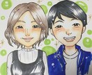 似顔絵作成致します 似顔絵師にすべておまかせ♪仕上げのプランだから低価格です！ イメージ4