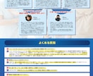反応が取れるチラシ名刺パンフなどのデザインします 集客・販促に効く広告・フライヤー・関連したWEBバナーも◎ イメージ3