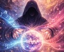 彼の本音を霊視｜片思い・復縁・音信不通を占います 心のブロックを読み解き、本来のご縁を紐解きます イメージ2