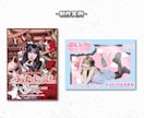 即日可！イベントフライヤー、チラシ作成します 10年以上の実績を持つクオリティのチラシ作成をします イメージ2