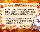 限定価格！集客に強い高品質LPを制作します 基本SEOからアニメーションまでが基本料金で圧倒的なコスパ イメージ4