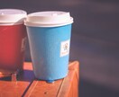 お茶する感覚で気軽なカウンセリングを行います 誰かに聞いて欲しい、そんな方お話ししましょう(*´∀`)♪ イメージ3
