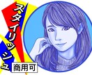 テーマーカラーでスタイリッシュな線画お描きします ヘアラインを美しく印象深い作品に。別色2枚追加でお渡しします イメージ1