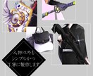 キャラクターデザイン、立ち絵製作承ります TRPG、動画に使える立ち絵製作を行います イメージ10