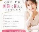 一撃で見られるサムネ作ります 待たせません。統一感あるサムネをまとめて納品 イメージ2
