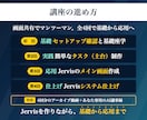 音声AIアシスタントを作ってクロード活用を学べます 初心者でも楽しく学べる！専用AIアシスタントを作る全4回講座 イメージ4