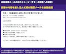 Googleフォームの回答を自動で整理・返信します フォーム回答を整理シートへ記録し自動返信 イメージ3