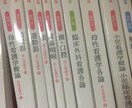 看護の関連図作成のお手伝いします 学生時代関連図が得意でよく見本として配られていました イメージ1