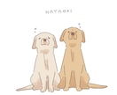 絵柄いろいろ！犬のイラストを描きます グッズ製作や何かの記念にいかがでしょうか♪ イメージ3