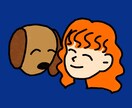 ポップでかわいいオリジナルイラスト描きます SNSのアイコンや似顔絵、プレゼントにも！ イメージ5