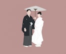 お写真から韓国風のおしゃれなイラストにします 結婚式はもちろん、アイコンやプレゼントにもおすすめ！ イメージ5