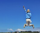 女性が楽しむ東京発or東京着の旅行プランを立てます ●1人旅から家族旅行まで予算に合わせた思い出作りをサポート イメージ7