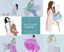 シンプルな線画SNS用アイコンイラスト描きます スタイリッシュで色鮮やかお洒落なSNSアイコンにおすすめ イメージ3