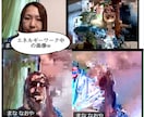 強力浄化で♦️不安 不眠 ストレス悩み解消できます 運気UP♦️あなたを苦しめる恐怖不運の原因を一掃！脅威の霊力 イメージ2