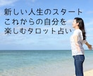 40～50代限定❗第二の人生楽しくいこう✨探します 何歳からで楽しめる❗始められる❗なぜ私が看護師をやめたのか… イメージ3