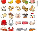 お料理の栄養価計算します 自炊した料理、お店で出す料理のカロリーなど！ イメージ1