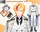 男性Vtuberデビューを全力でサポートします 表情4点付き！著作権譲渡！企業実績多数 イメージ2