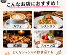 飲食店向けInstagram投稿文を作成します お店の魅力が伝わる文章を丁寧に作成します イメージ9