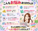 長期投資の疑問に8日間何でもお答えします 投資歴13年×現役教員｜オルカン・高配当株やさしく解説 イメージ2