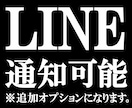 Excelにてブラウザ操作自動化ツールを作成します その作業、webスクレイピングを使って自動化しましょう！ イメージ6