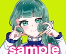 10名様限定で手軽にアイコンイラストが描けます 初めての方/低価格でアイコンイラストが欲しい方向け イメージ2