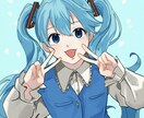 アイコンや動画用などに！イラストお描きます 3種類の画風からお選びください！分かりやすい料金設定です イメージ1