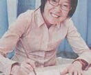 オンライン家庭教師をします 小中学生にオンラインで学習指導をします イメージ1