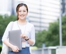 継続：タスク管理セッションをします 継続のタスク管理セッションを行います。（2回） イメージ1