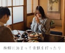 結婚式用のプロフィールビデオを製作します シンプルで見やすい白を基調としたビデオです イメージ4