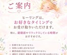 天使のエネルギーで心を整えます 優しい光に包まれる♡遠隔ヒーリングと天使からのメッセージ໒꒱ イメージ3